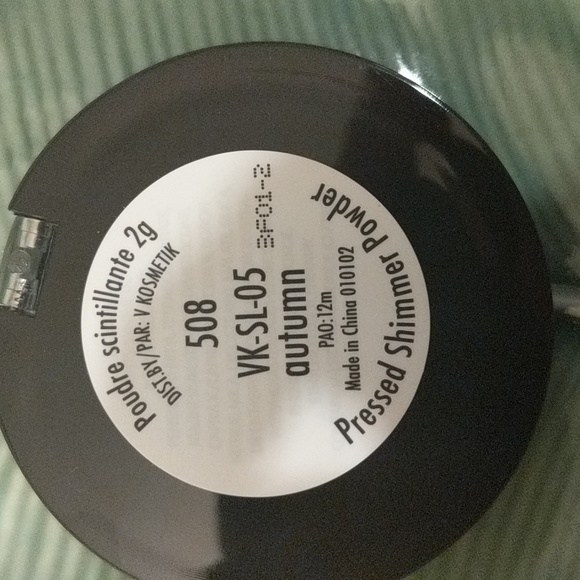 Pressed Shimmer Powder - Picture 2 of 2